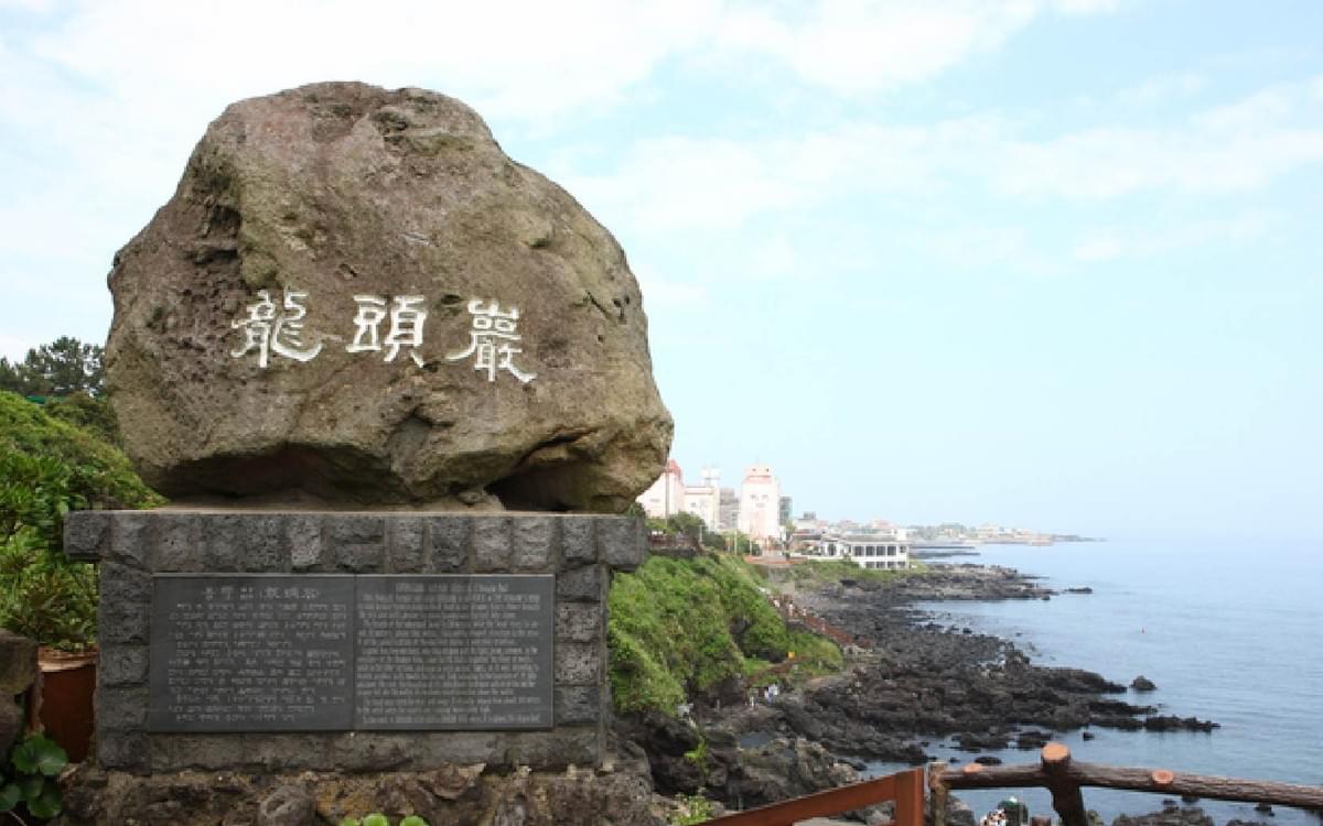 【快閃濟州】美食旅遊+萬豪酒店 五日