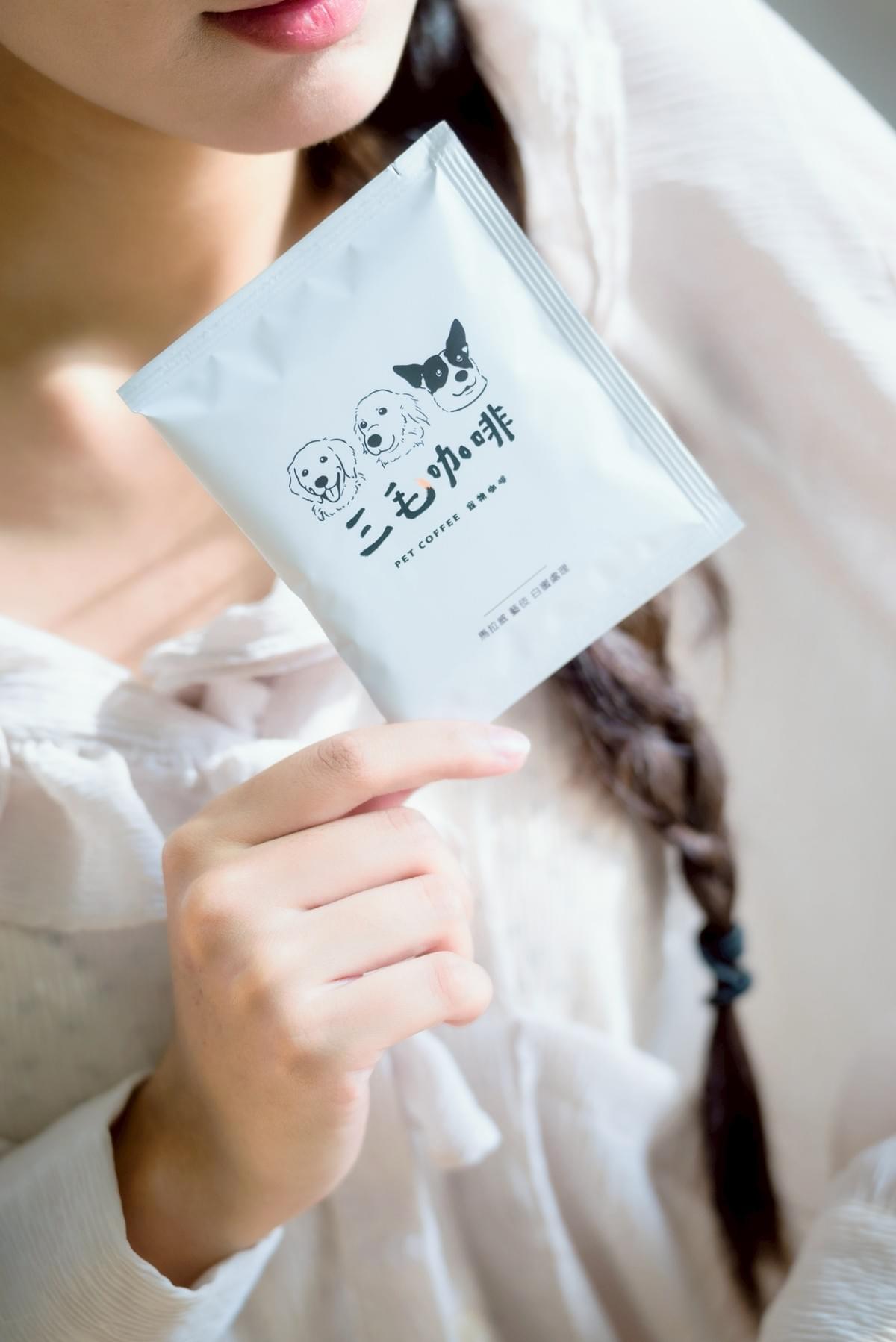 濾掛咖啡禮盒 & 試喝組