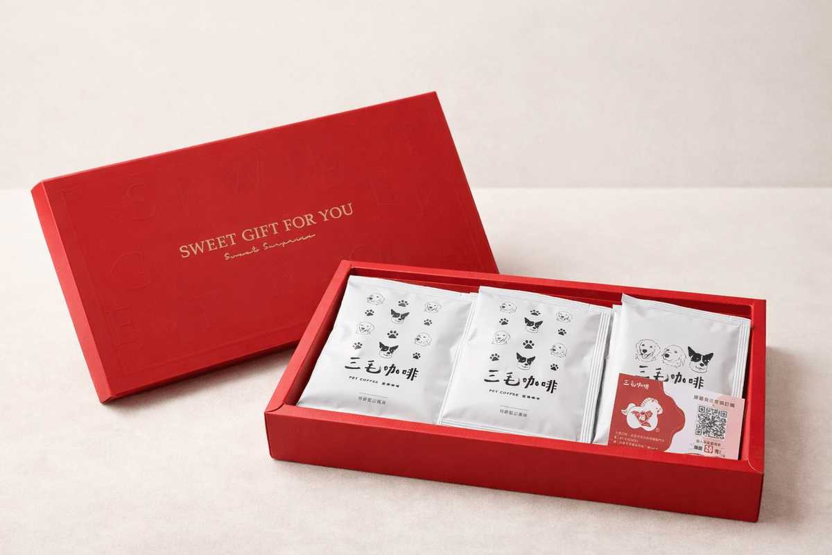 2026新年禮盒