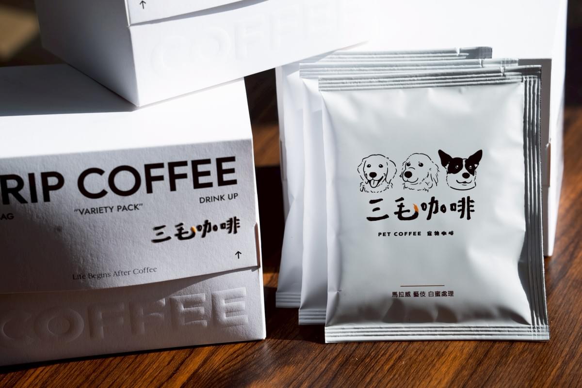 濾掛咖啡禮盒 & 試喝組