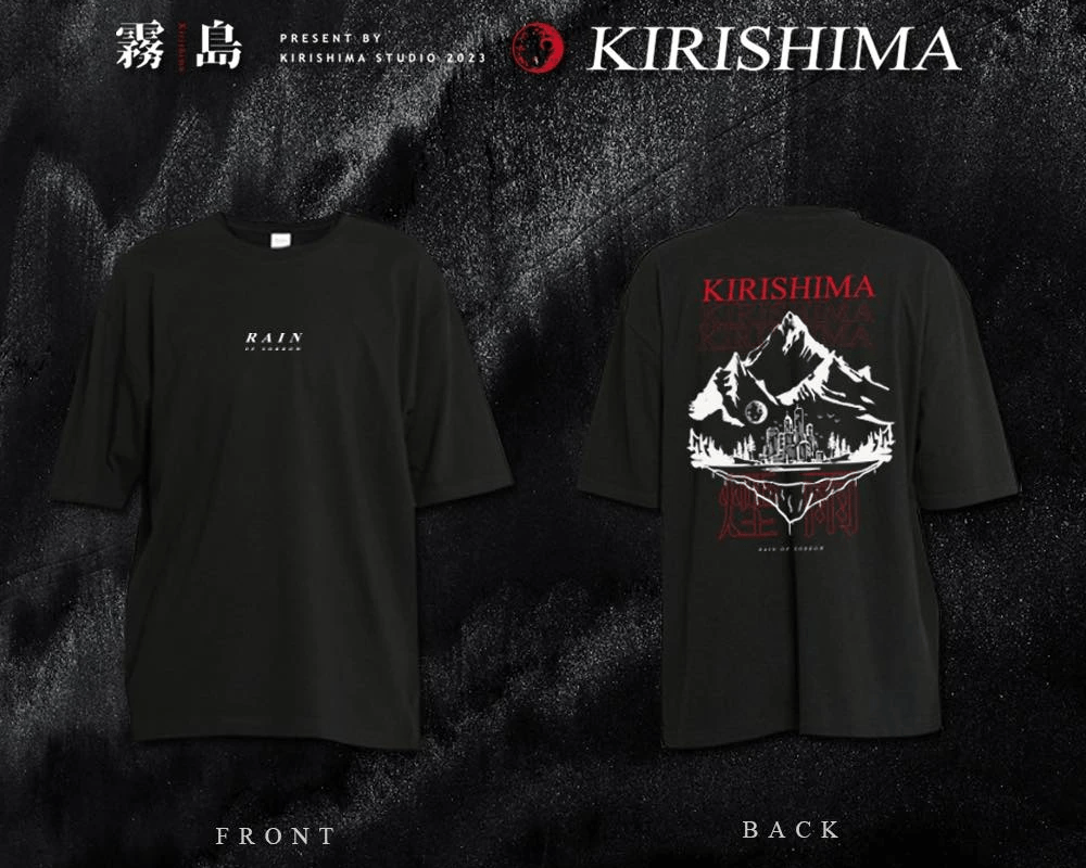 煙雨飄渺 -  T-Shirt 設計 - 2019