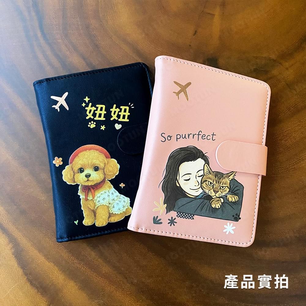 輕巧皮革護照套