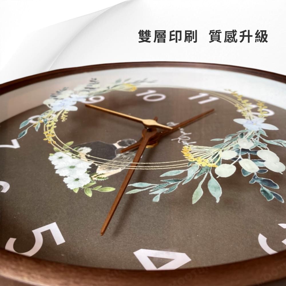 北歐風時尚靜音掛鐘