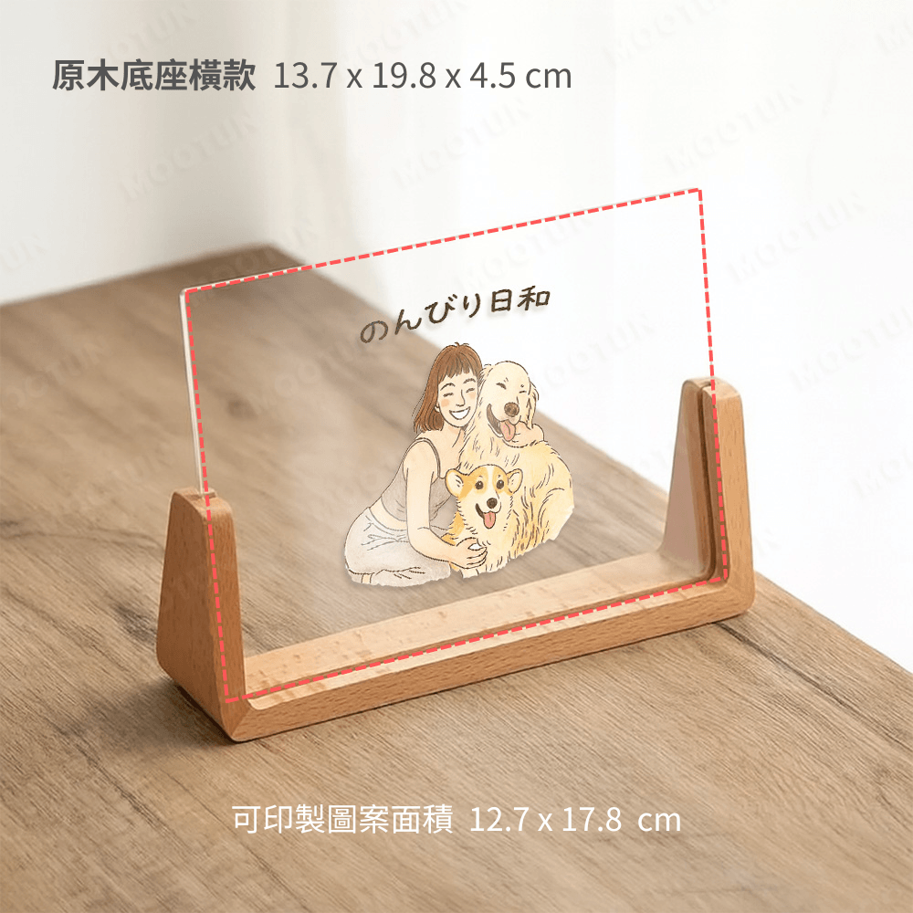 壓克力立體相框