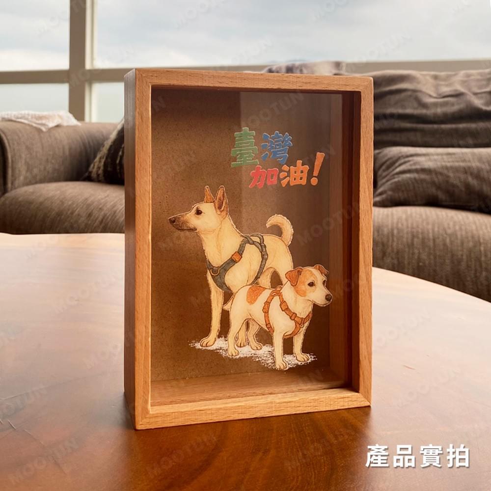 木質存錢筒