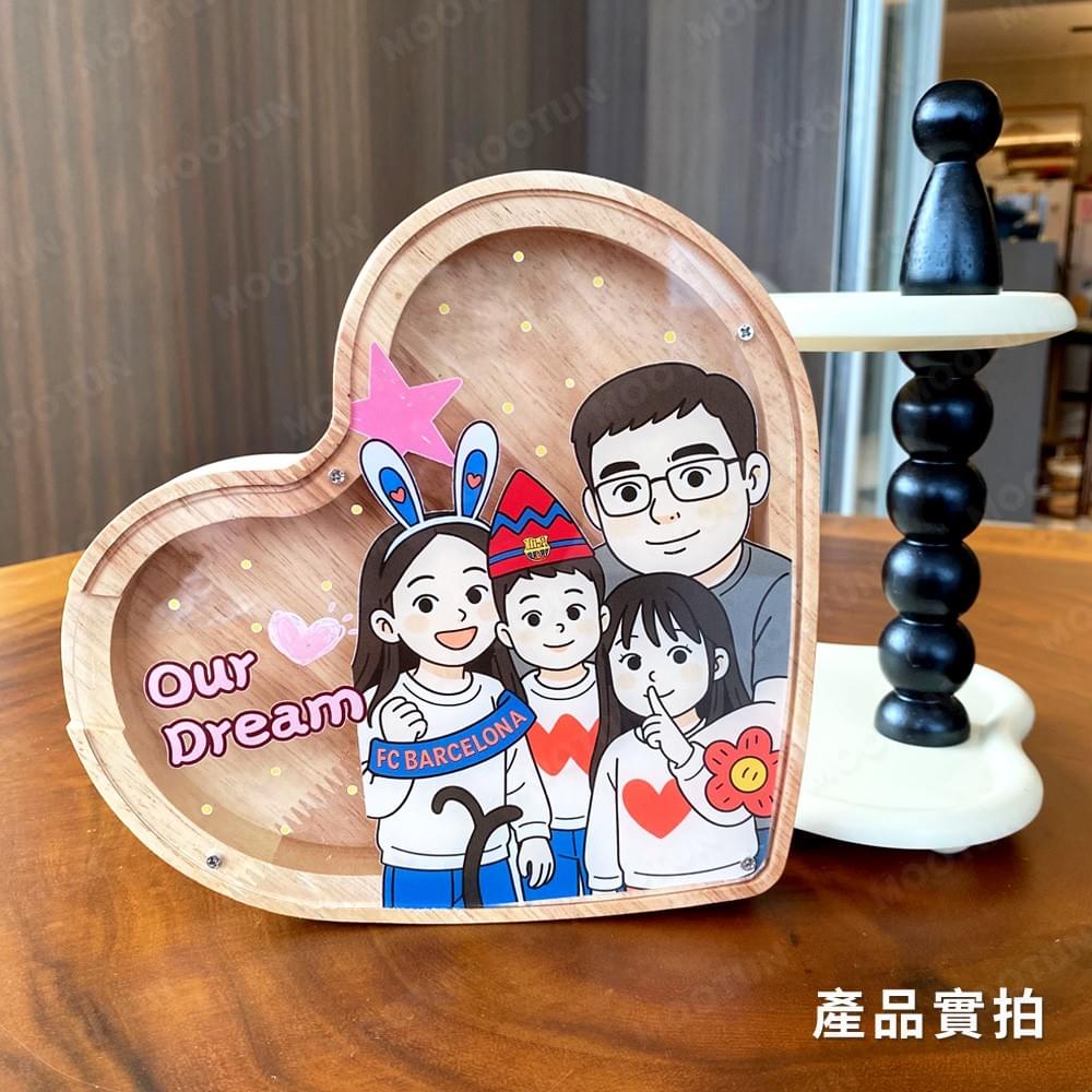 木質存錢筒