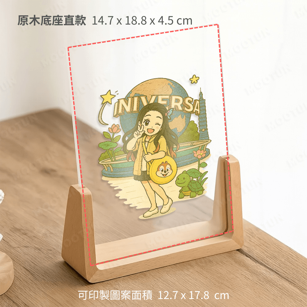 壓克力立體相框