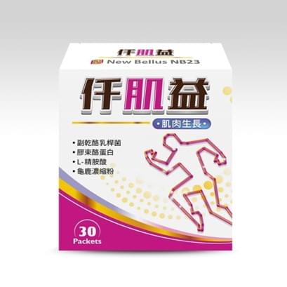 - Miss Zhang Using Qian Zhao Yi Biotechnology's products, my physical condition has significantly improved, allowing me to regain health and vitality. Our team is committed to providing efficient secondary centrifuge PRP systems and high-quality health care products to improve customers' health conditions. Qian Zhao Yi Biotechnology focuses on regenerative medical innovation, providing efficient secondary centrifugation PRP systems and high-quality health products, committed to becoming a leading brand in platelet concentration technology.