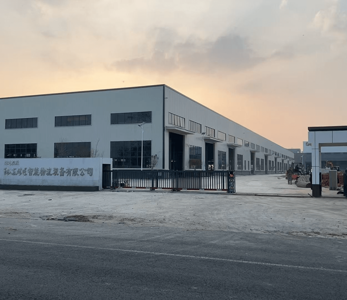 industrial rack manufacturer