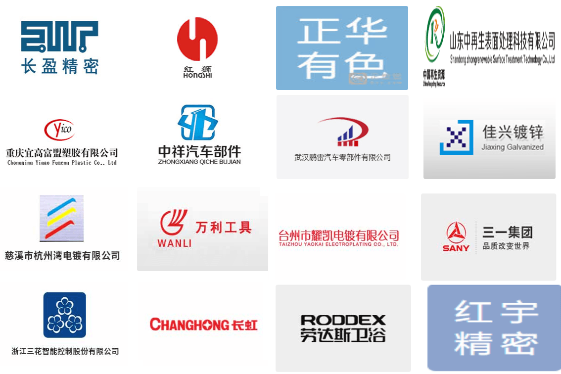 No matter whether you need a fully automatic electroplating production line or an exhaust gas treatment system, we can provide professional solutions to meet your needs. Our surface treatment equipment solution Our company is a professional manufacturer of surface treatment equipment that integrates development, design, production, sales, and after-sales service. The main products include fully automatic gantry electroplating production line, fully automatic intelligent anodizing production line, ABS intelligent fully automatic plastic electric production line, fully automatic hardware electroplating production line, intelligent fully automatic phosphating production line, intelligent fully automatic passivation production line, EPC continuous electroplating production line, fully automatic roller plating production line, waste gas treatment system, single-arm production line, etc. The company's products are widely used in industries such as automotive parts, hardware electroplating, plastic electroplating, electronic electroplating, PCB, and aluminum oxidation.