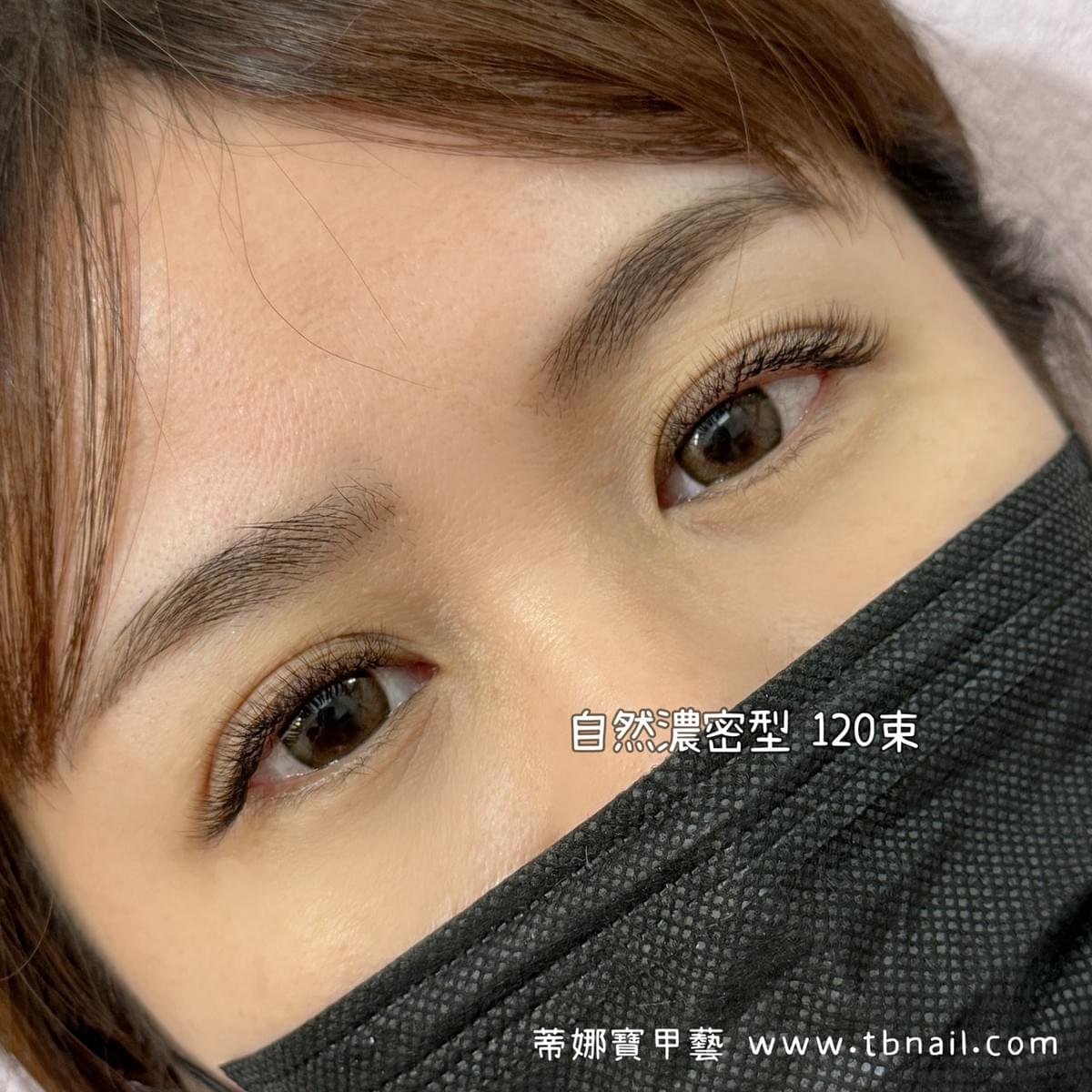 多 根 式 嫁 接
