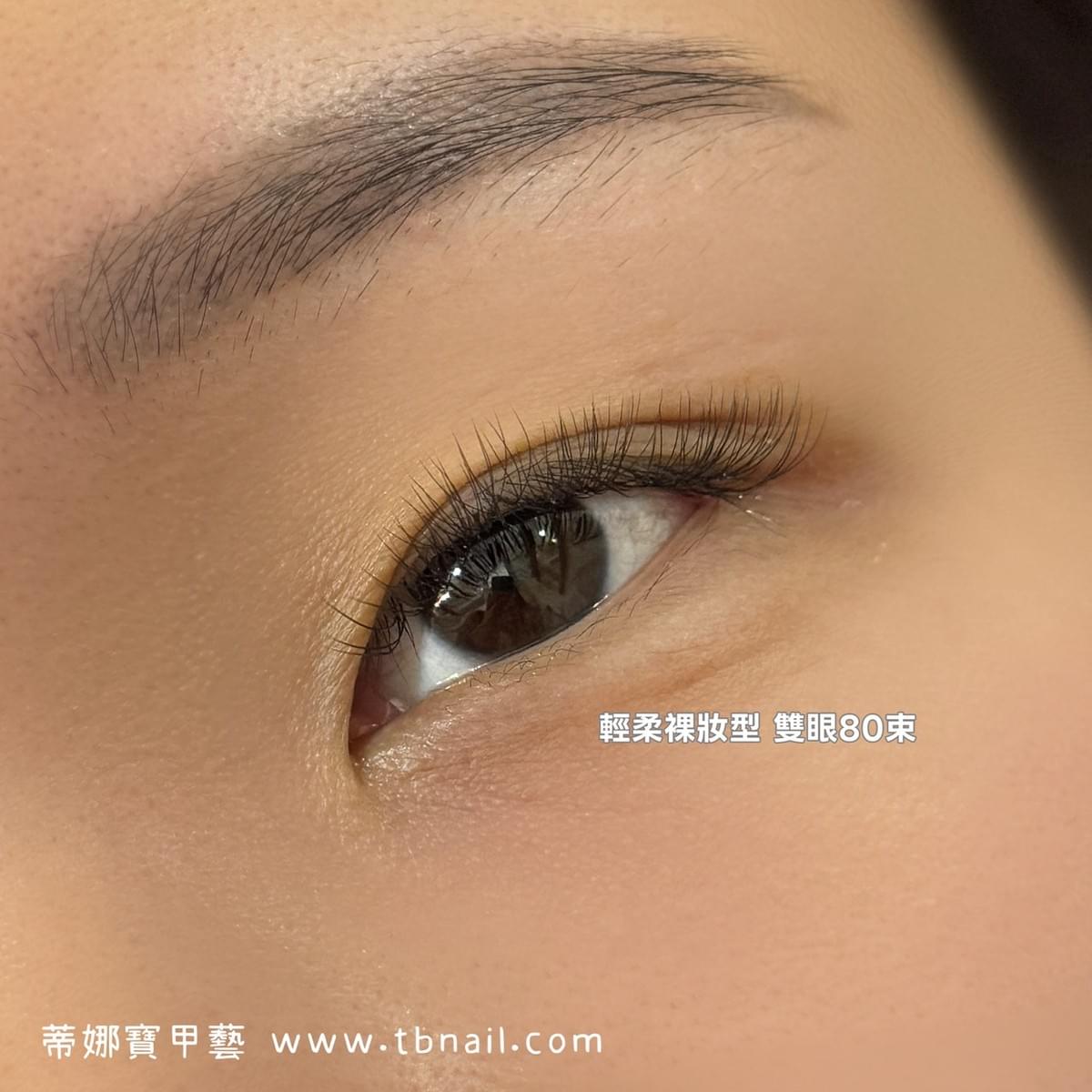 多 根 式 嫁 接
