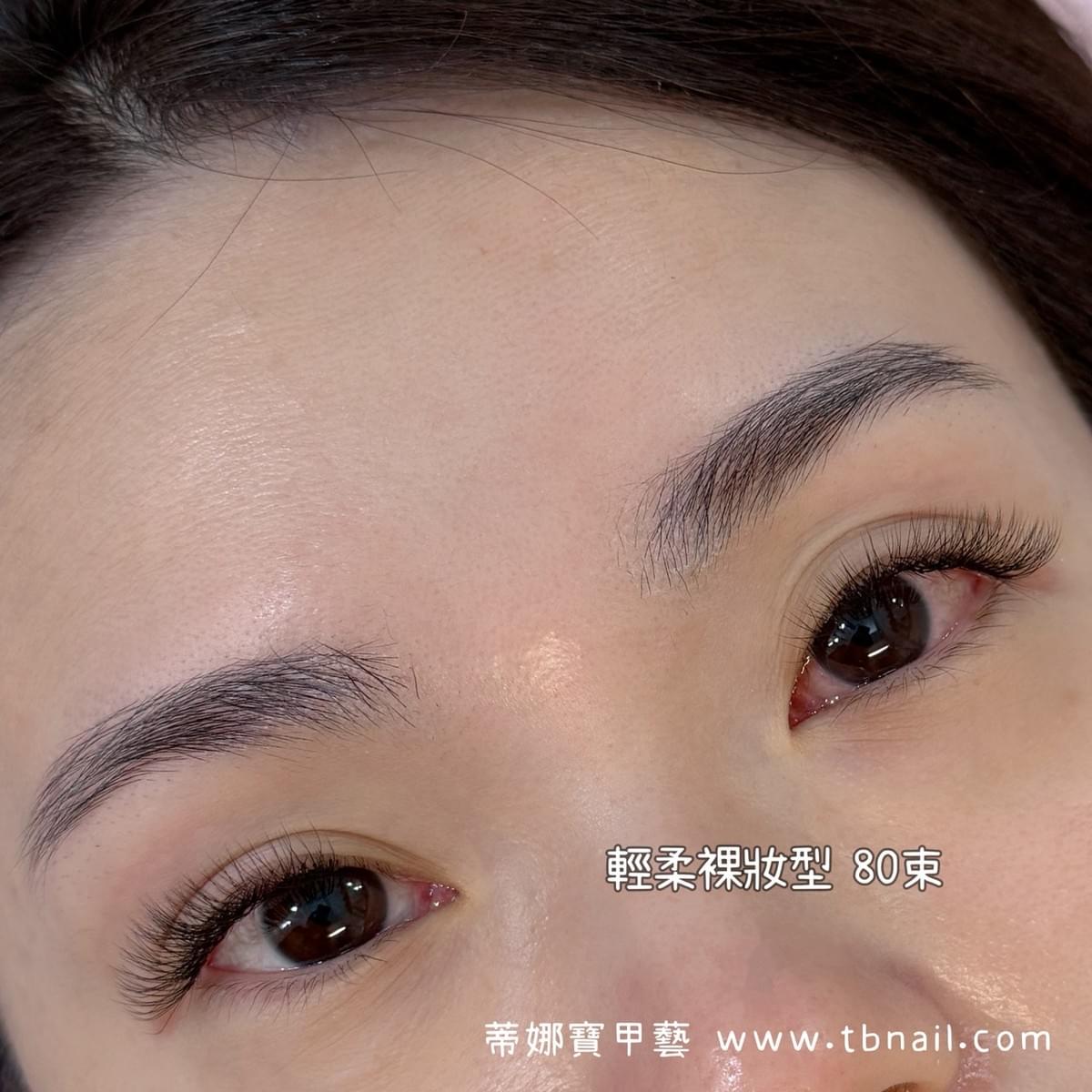 多 根 式 嫁 接