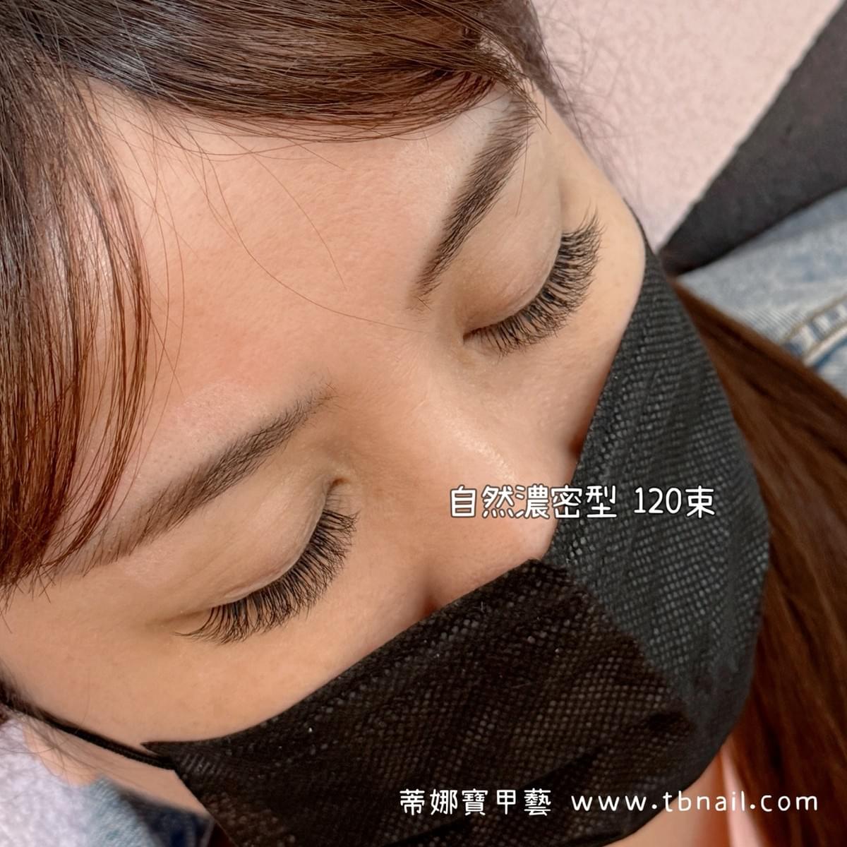 多 根 式 嫁 接