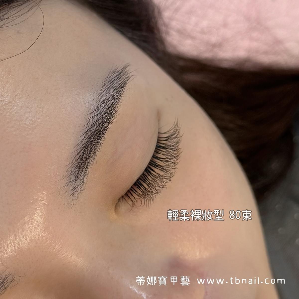 多 根 式 嫁 接