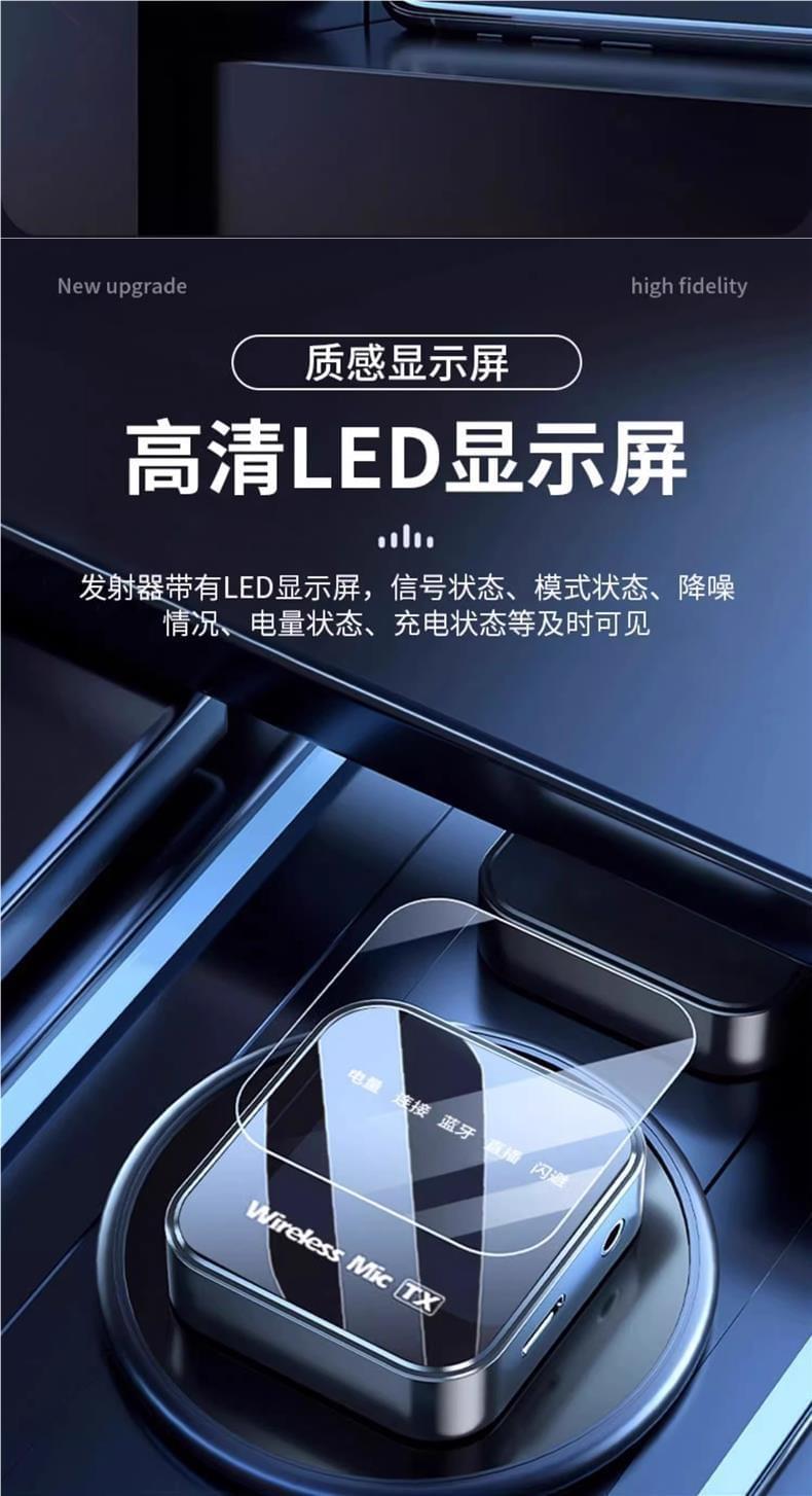 無線麥克風領夾式直播設備全套主播收音麥抖音話筒收音器專用聲卡