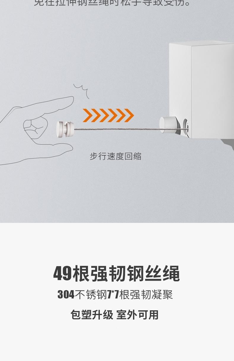 免打孔伸縮隱形晾衣繩 室內外陽台晾曬衣架曬衣神器晾衣桿