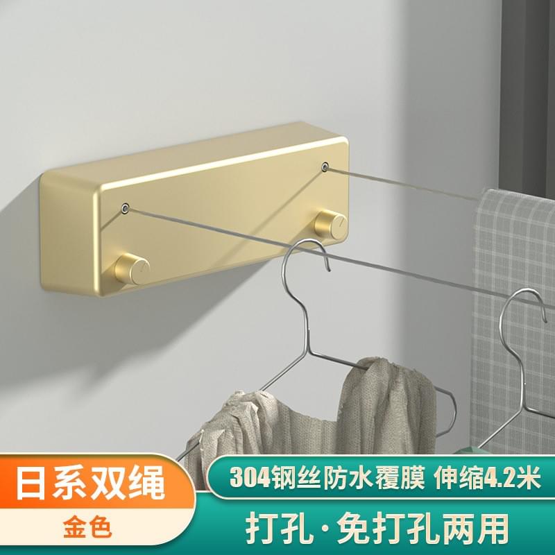 免打孔伸縮隱形晾衣繩 室內外陽臺晾曬衣架曬衣神器晾衣杆