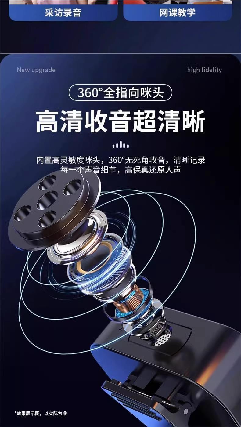 無線麥克風領夾式直播設備全套主播收音麥抖音話筒收音器專用聲卡