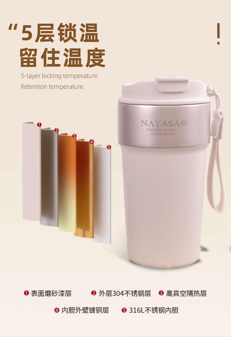 保溫杯女316L加厚不鏽鋼杯家用大容量咖啡杯簡約吸管杯子真空