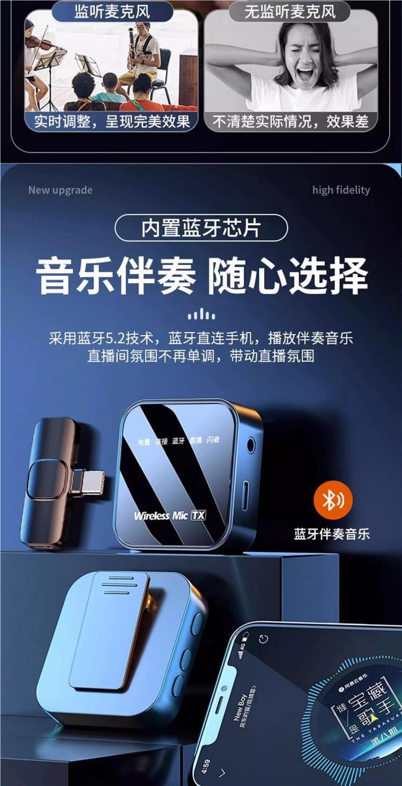 無線麥克風領夾式直播設備全套主播收音麥抖音話筒收音器專用聲卡