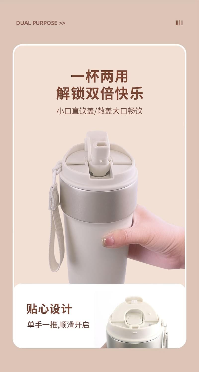 保溫杯女316L加厚不鏽鋼杯家用大容量咖啡杯簡約吸管杯子真空