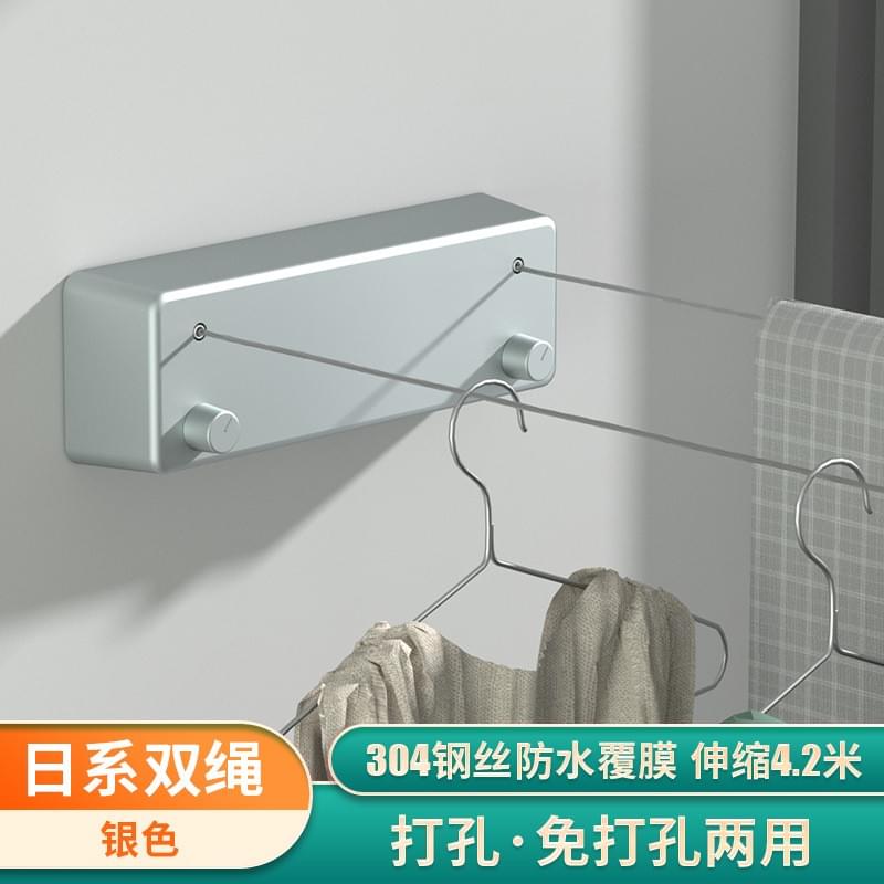 免打孔伸縮隱形晾衣繩 室內外陽臺晾曬衣架曬衣神器晾衣杆
