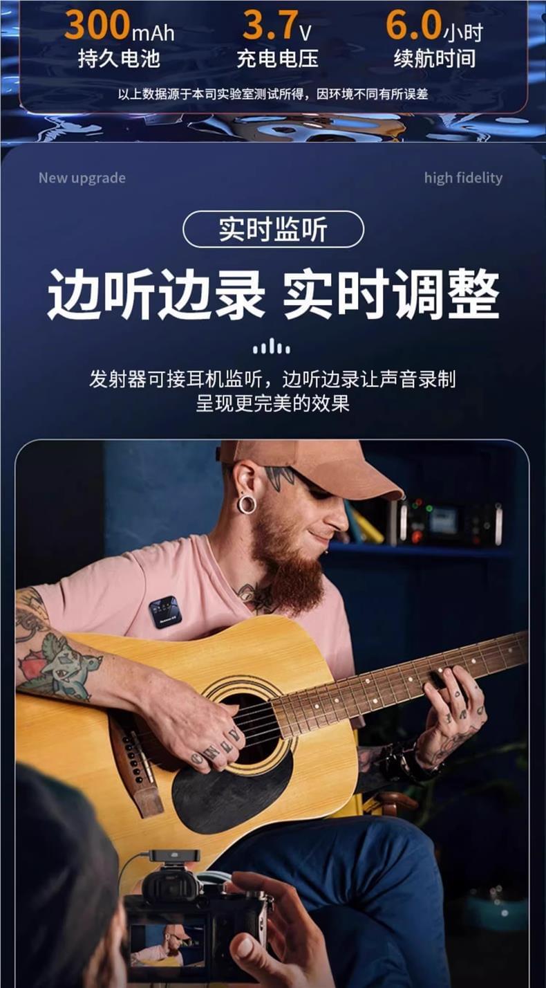 無線麥克風領夾式直播設備全套主播收音麥抖音話筒收音器專用聲卡