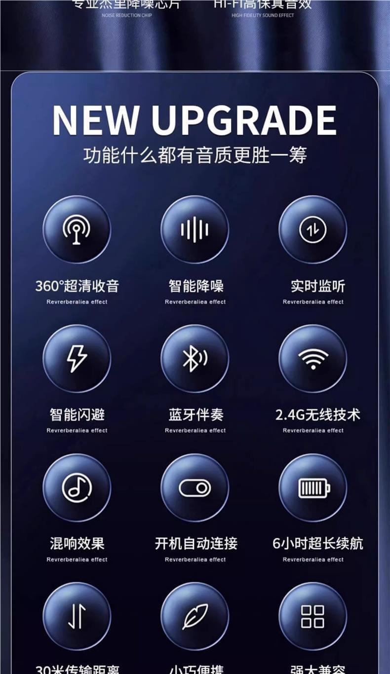 無線麥克風領夾式直播設備全套主播收音麥抖音話筒收音器專用聲卡