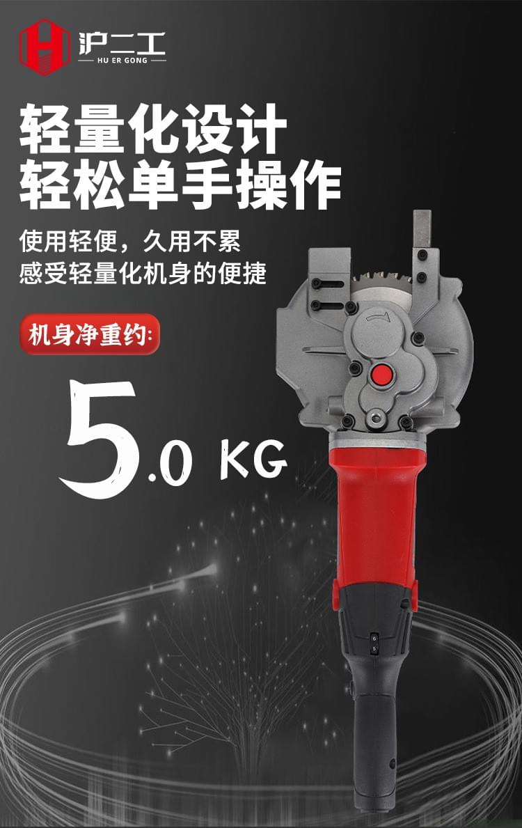 跨境手持冷切鋸電動鋼筋螺紋鋼切割機便攜鋰電切斷機無刷切割鋸