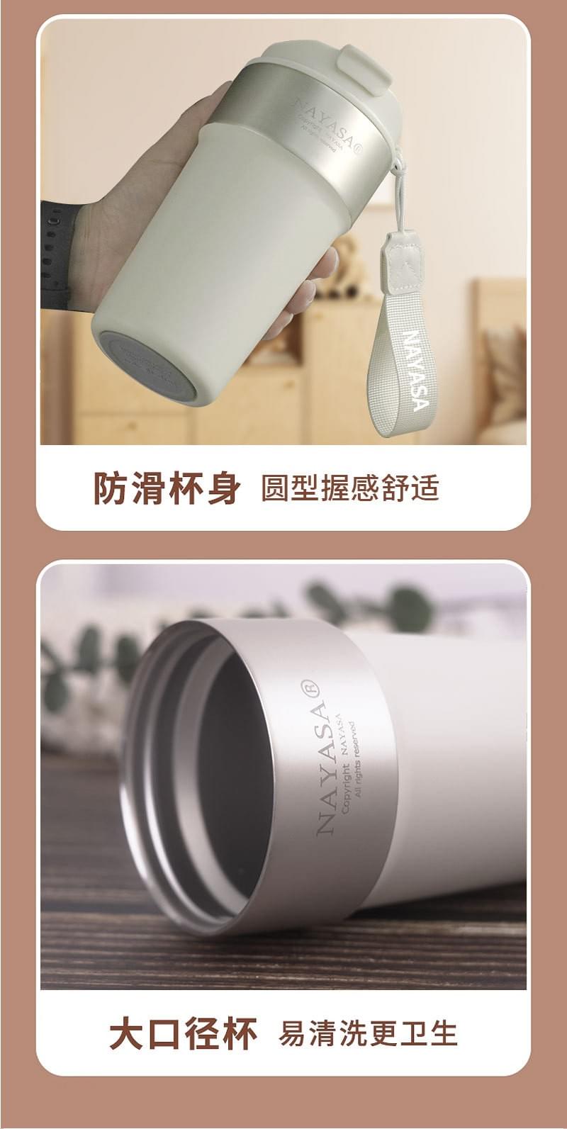 保溫杯女316L加厚不鏽鋼杯家用大容量咖啡杯簡約吸管杯子真空