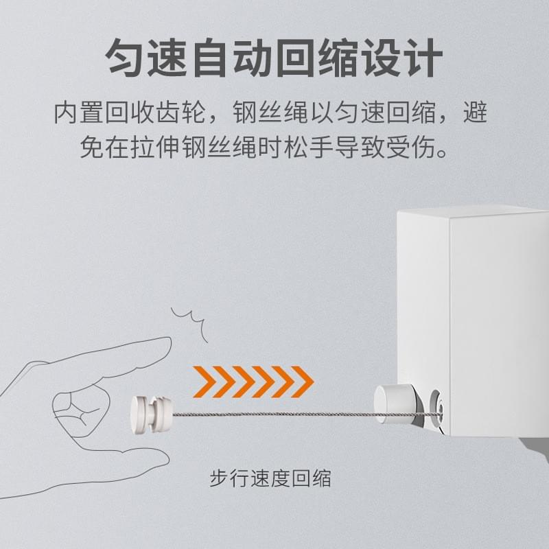 免打孔伸縮隱形晾衣繩 室內外陽臺晾曬衣架曬衣神器晾衣杆