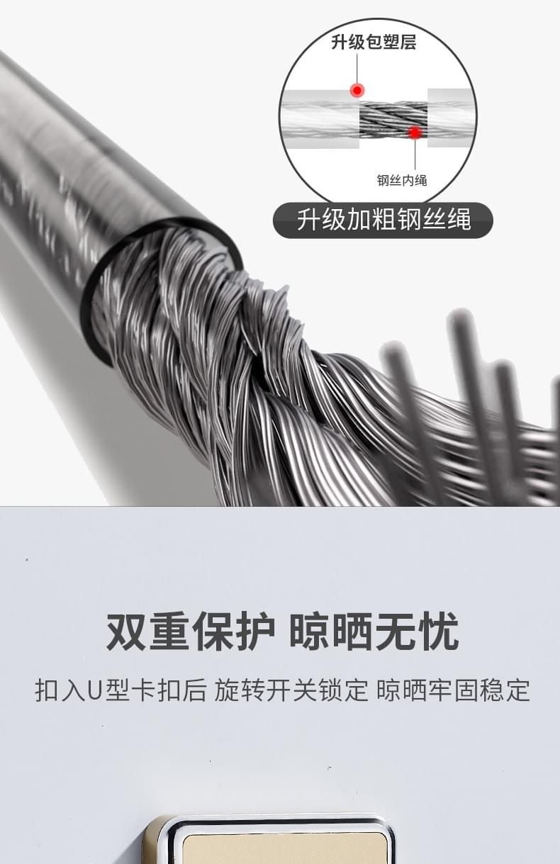 免打孔伸縮隱形晾衣繩 室內外陽台晾曬衣架曬衣神器晾衣桿