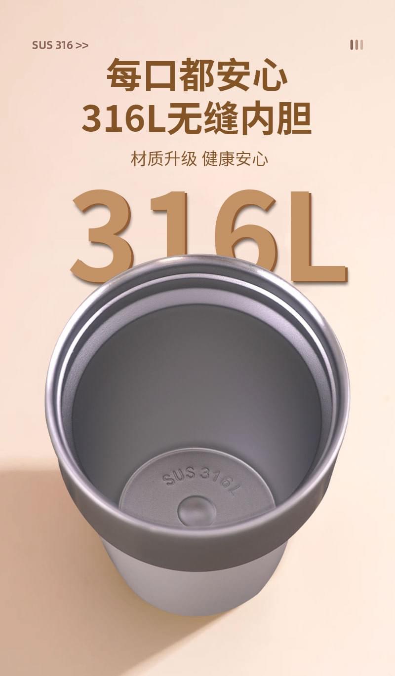 保溫杯女316L加厚不鏽鋼杯家用大容量咖啡杯簡約吸管杯子真空
