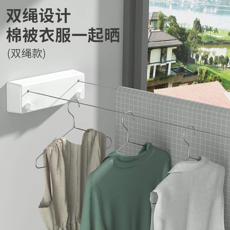 免打孔伸縮隱形晾衣繩 室內外陽臺晾曬衣架曬衣神器晾衣杆