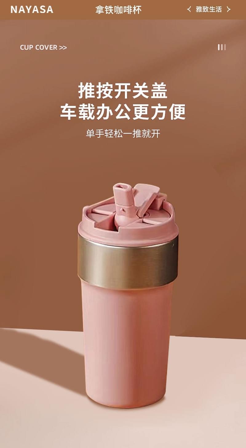 保溫杯女316L加厚不鏽鋼杯家用大容量咖啡杯簡約吸管杯子真空