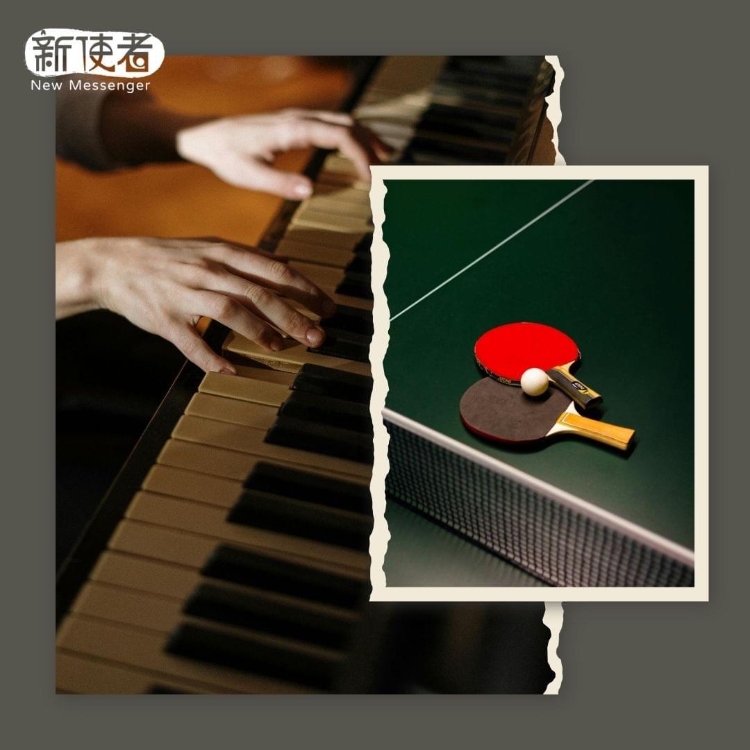 左（www.pexels.com By Jenny K.）、右（www.pexels.com By cottonbro studio）