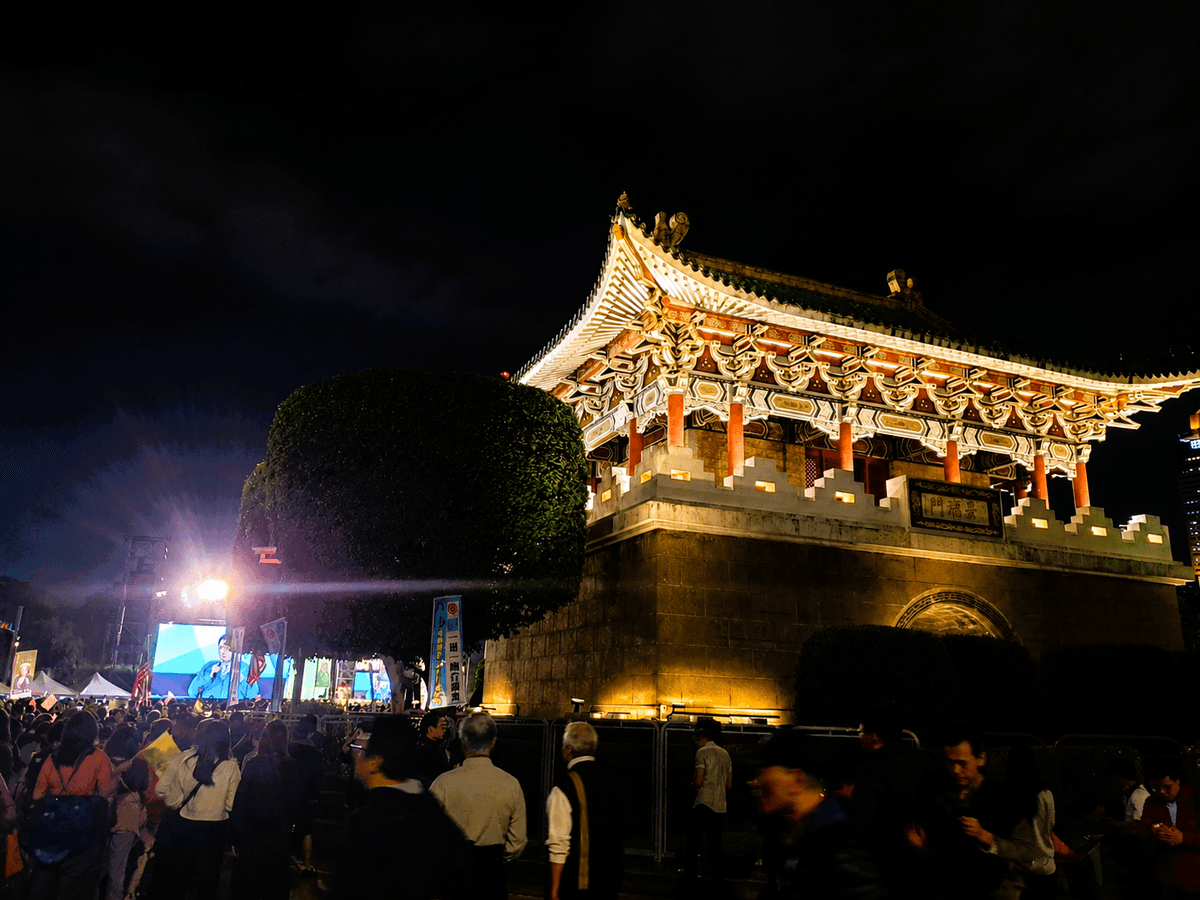 2020年1月的選前之夜。
