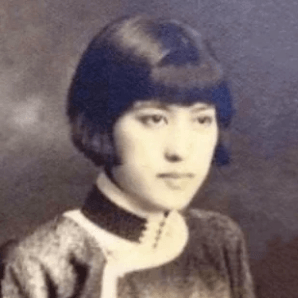 陳翠玉，生於臺灣彰化的一位護理師及民權政治運動者，臺灣現代護理教育的創立者，還成立推動人權概念的「全球性婦女臺灣民主運動」組織。取自Wikipedia