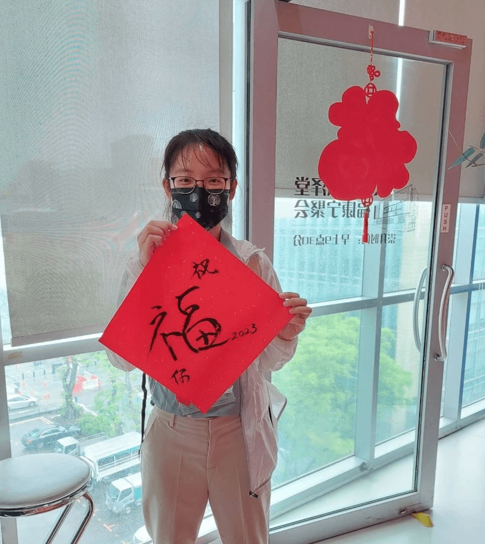 於新加坡恩澤堂青年大會書畫繁體中文的春聯。