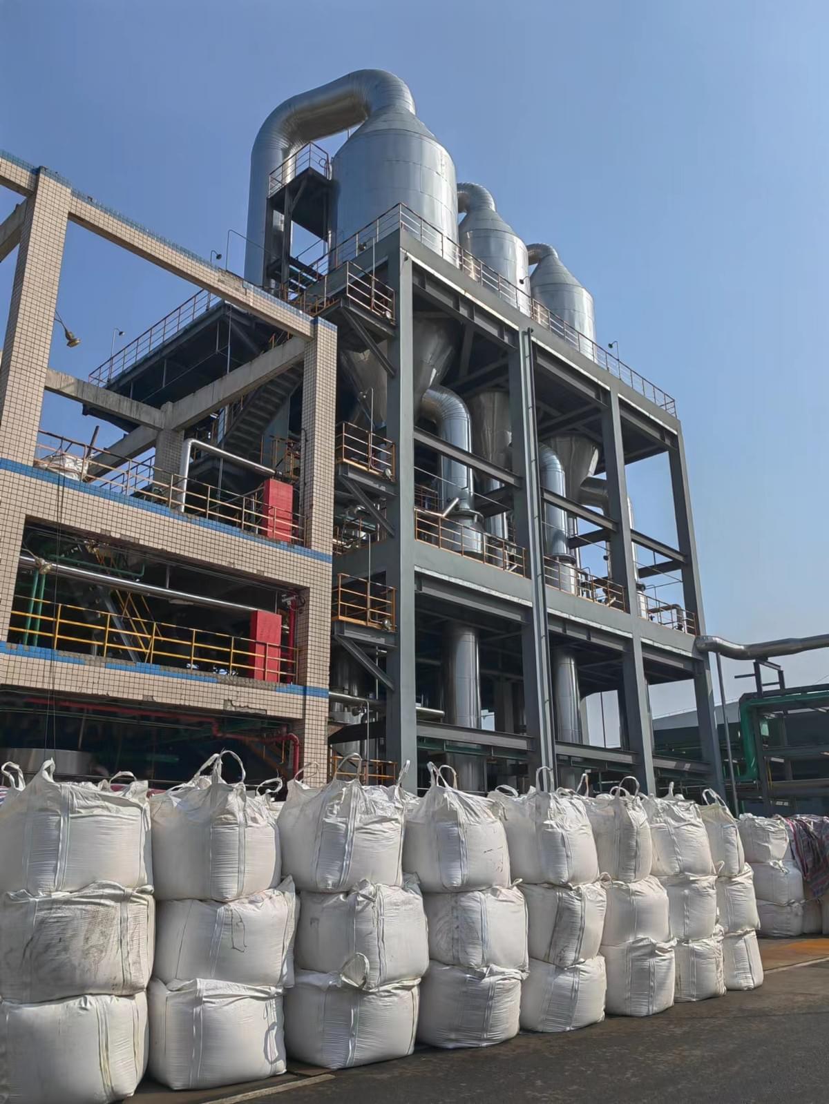 5-effect Evaporation System