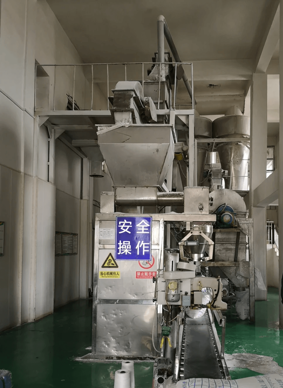 The Processes of Mechanical Salt Refinery,  Crushing  and  Washing  Salt  Refining