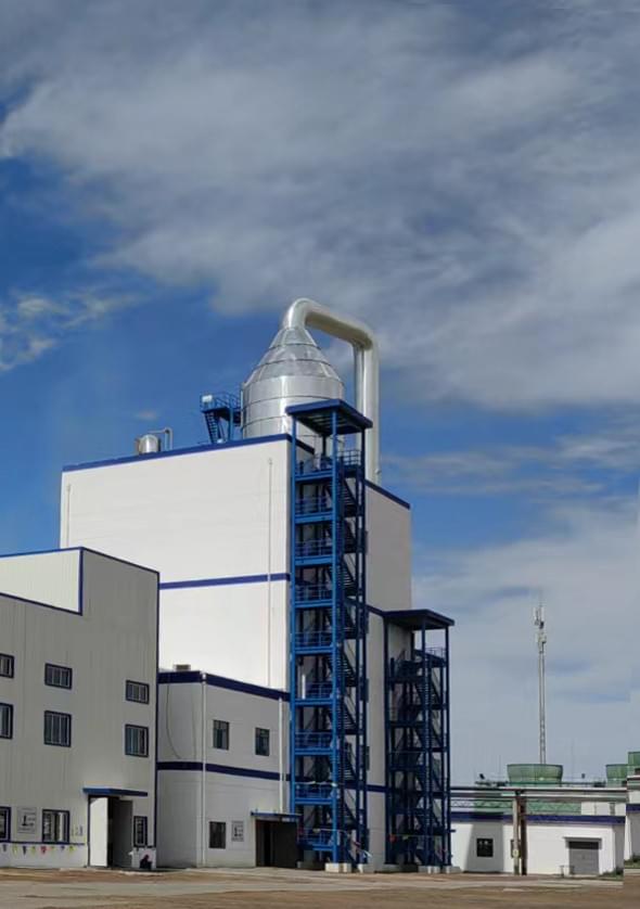 MVR Salt Refinery