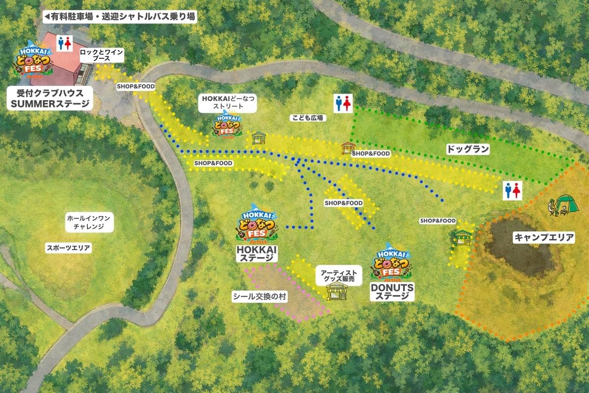 ほっかいどーなつフェス MAP｜ダルウィニーエンターテイメントヴィレッジ札幌