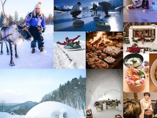 定山渓ウィンターフェスティバル'25｜定山渓のイベント・観光