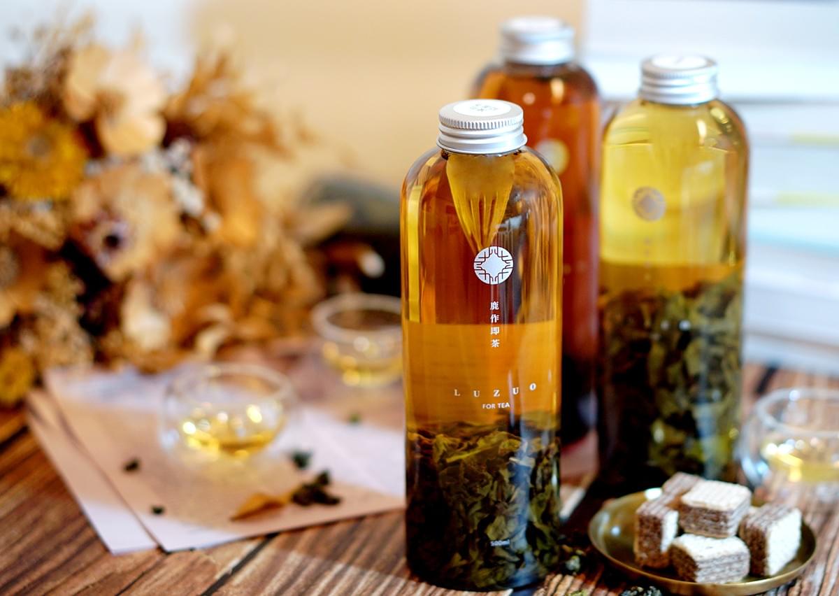 【鹿作即茶LUZUO台灣冷泡茶飲】冷泡茶販賣機，餐飲商家台灣冷泡茶飲品，三和夜市，興南夜市，商家合作推薦，配送批發外送服務