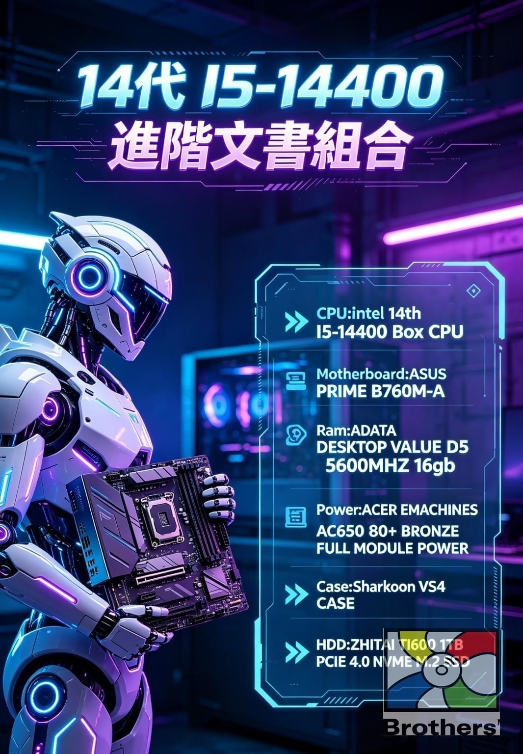 Intel® Core™ i5 14400 