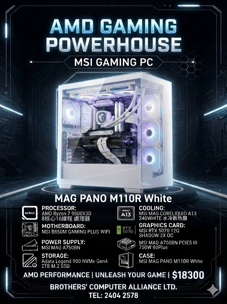 AMD Ryzen 7 9800X3D x 5070 32GB 2TB