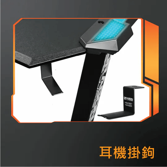       Dragon War - GT-010 RGB旋律跳動燈效電競桌