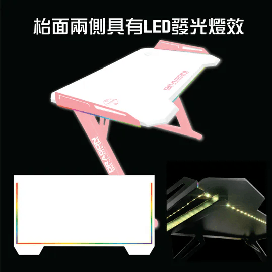 Dragon War - (現貨) GT-006-V4 RGB燈效 + 內置無線充電 + 3port USB Hubs電競枱 電腦桌 電腦檯